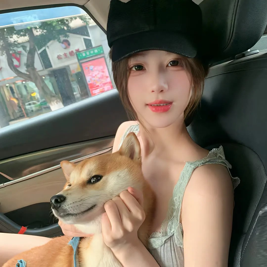 问药